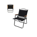 Portable Folding Camping Chair Outdoor Chair with Folding Table Set | ArvionFurn