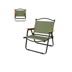 Portable Folding Camping Chair Outdoor Chair with Folding Table Set | ArvionFurn