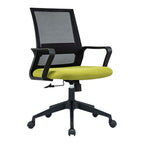 ArvionFurn Modern Mesh Office Chair - Sled Base, Fixed Armrests, Foam Seat | Includes 2 Bar Chairs