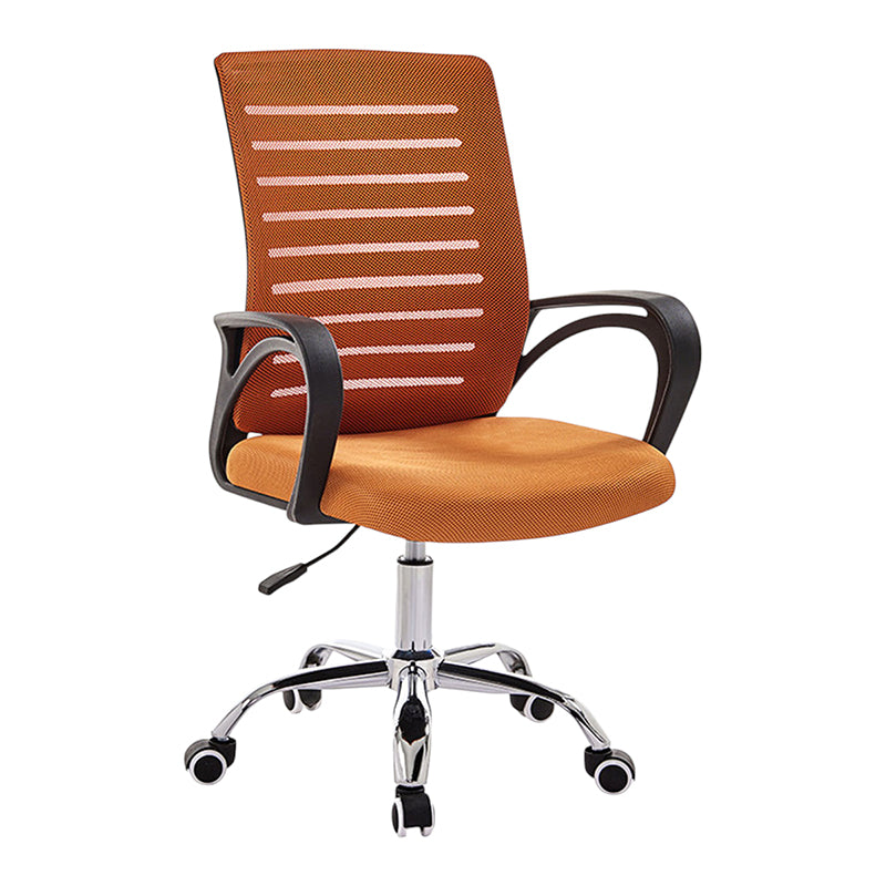 ArvionFurn Adjustable Office Chair with Lift Function, Comfortable Computer & Training Chair, Multiple Colors