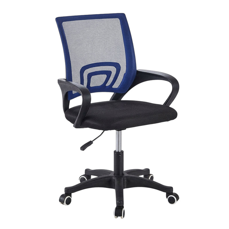 ArvionFurn Adjustable Office Chair with Lift Function, Comfortable Computer & Training Chair, Multiple Colors