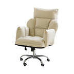 Lounge Computer Chair with Ottoman, Tech Fabric or Scratch-Resistant Faux Leather, Gray & White