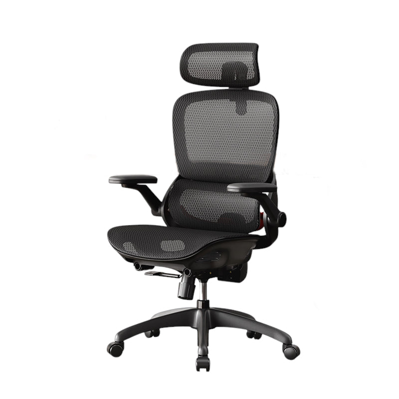 Ergonomic Office Chair with Footrest, 360° Swivel, Adjustable Recline and Flip-Up Armrests
