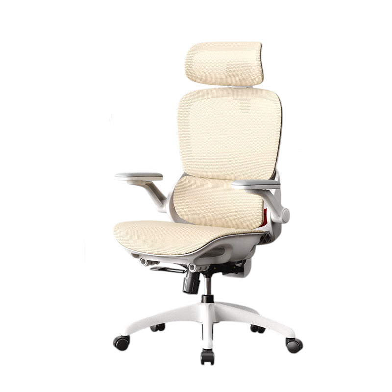 Ergonomic Office Chair with Footrest, 360° Swivel, Adjustable Recline and Flip-Up Armrests